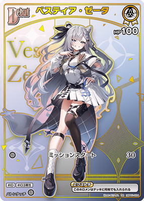 ��HR�ۡ�hBP07��hBP01-024 �٥��ƥ�����������