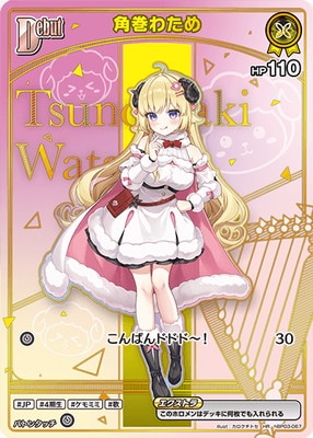 ��HR�ۡ�hBP07��hBP03-067 �Ѵ��錄��