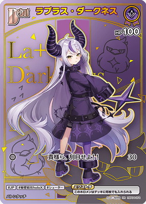 ��HR�ۡ�hBP07��hBP04-054 ��ץ饹���������ͥ�