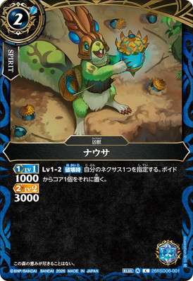 26RSD06-001 �ʥ��� C��2026��