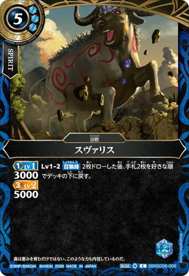 26RSD06-006 �������ꥹ C��2026��