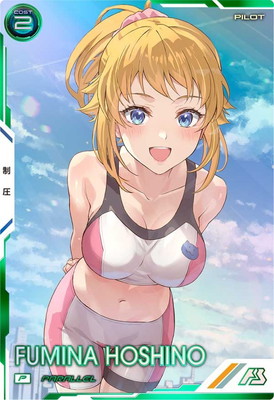 VEB02-027 ホシノ・フミナ P【PARALLEL】 | 機動戦士ガンダム