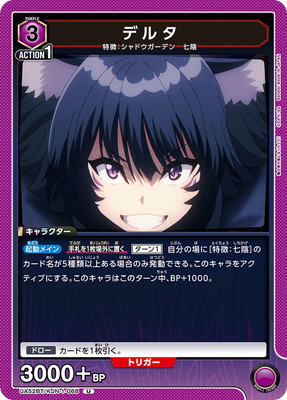 UA52BT/KJN-1-068 �ǥ륿 U