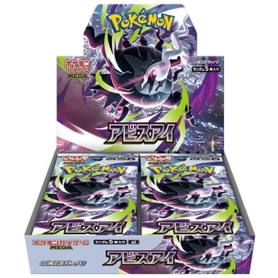 ポケモンカード,その他,未開封BOX・パック | フルアヘッド大阪日本橋店