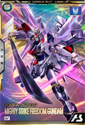 BP07-008 �ޥ��ƥ������ȥ饤���ե꡼���६����� U