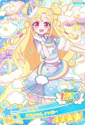 ���ͤ��������ץ� OA2-014 ��ᤫ��쥤��ܡ�(���Τ�) ��4