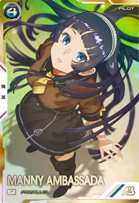 VE03-062 �ޥ˥�������Х��� P��PARALLEL��