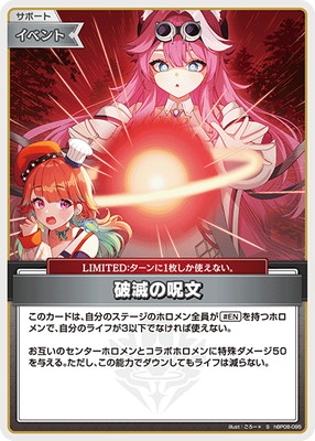 ��S��hBP08-095 ���Ǥμ�ʸ