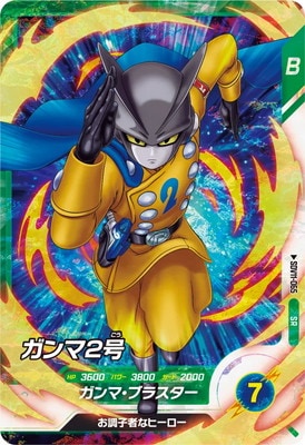 SDV11-065 ����ޣ��� SR
