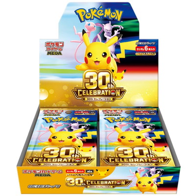 ポケモンカード,その他,未開封BOX・パック | フルアヘッド大阪日本橋店