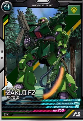 LX04-007 ザクII改 R | 機動戦士ガンダム アーセナルベース,通常弾