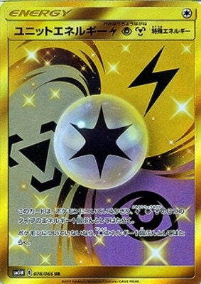 PK-SM5M-078 ��˥åȥ��ͥ륮����Ķ�� UR