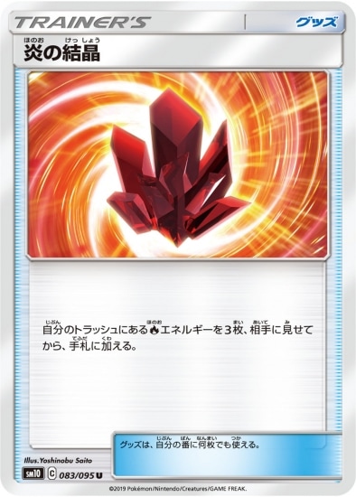 PK-SM10-083 ��η뾽 U
