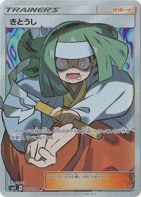 遊戯王 E・HERO カオス・ネオス   ホロ psa10 遊戯王 E・HERO カオス・ネオス ホログラフィックレア - メルカリ