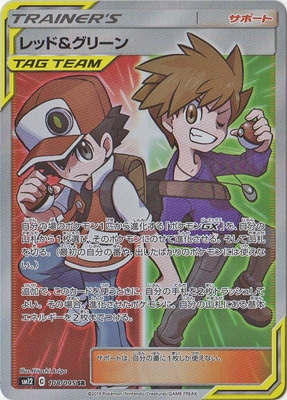 PK-SM12-108 å&꡼ SR