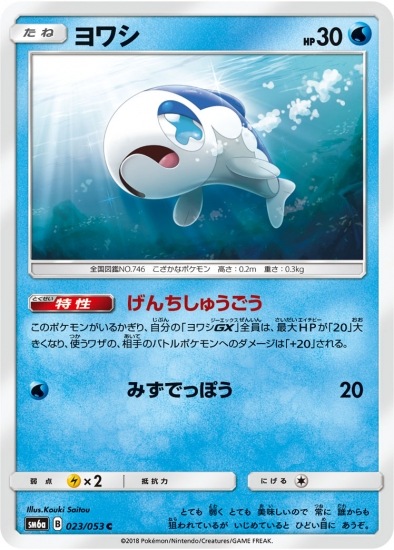 ポケモン - 専用 3/4 楽天市場】ポケモン 超軽量2WAYステンレスボトル 水筒