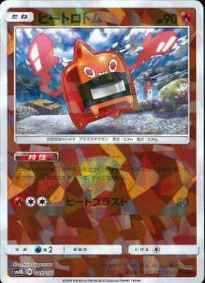 PK-SM8B-015 ҡȥȥ()