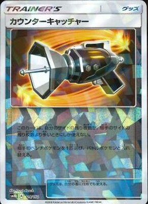 PK-SM8B-114 󥿡å㡼()