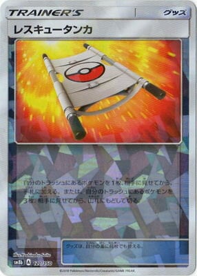 PK-SM8B-120 쥹塼()