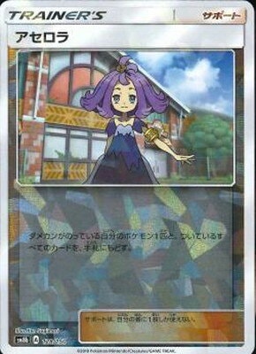 PK-SM8B-128 ��������(����)