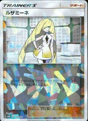 PK-SM8B-136 �륶�ߡ���(����)