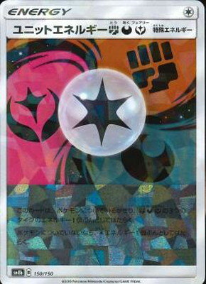 PK-SM8B-150 ��˥åȥ��ͥ륮��Ʈ����(����)