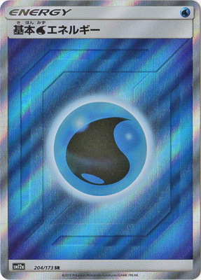 PK-SM12a-204 ܿ奨ͥ륮 SR