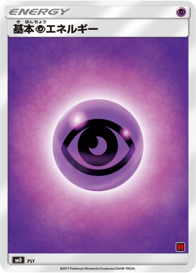 PK-SMD ����Ķ���ͥ륮��