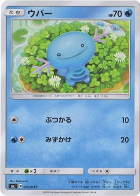 PK-SMJ-003 ���ѡ�