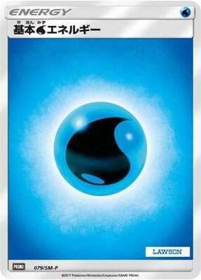 PK-SM-P-079 ���ܿ奨�ͥ륮��