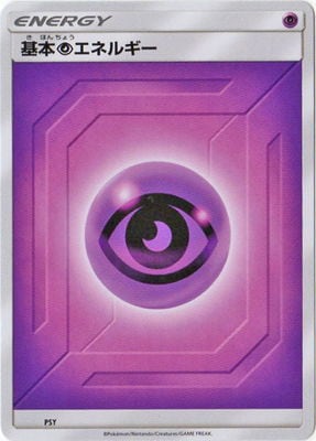 PSY ����Ķ���ͥ륮���ڥ��饹�Ȱ㤤��