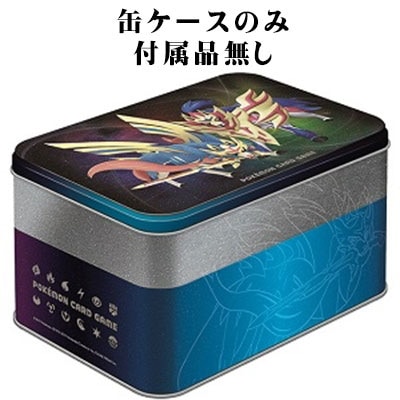 ポケモン アカマツ 缶バッジ ポケカ 缶ケース PK-SP1-缶ケース【付属品無し】【宅配便のみ】｜販売・在庫｜ポケカ
