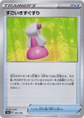 PK-S4a-160 ����������������(����)