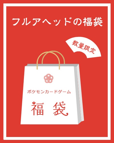 9/9 20:00ۥݥʡ/30,000