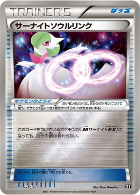 PK-HP-128 �����ʥ��ȥ�������(����)