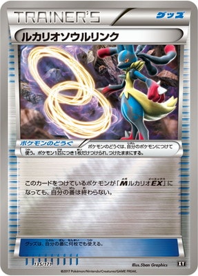 PK-HP-135 �륫�ꥪ��������(����)
