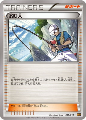 ポケモンカード　ライチュウ　BREAK SNP Amazon.co.jp: ポケモンカードゲームXY BREAK BREAK進化パック