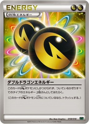 ポケモンカード,XYシリーズ,構築デッキ【XYシリーズ】,[XYD