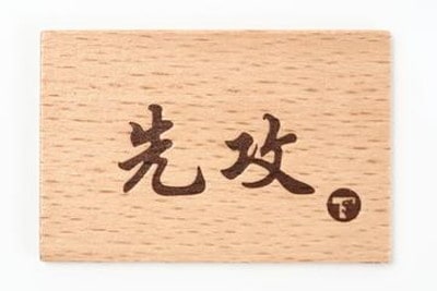 �蹶�并�ޡ����� TYPE:1