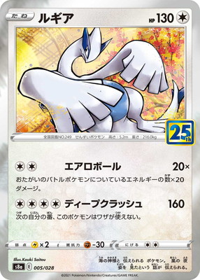 ポケモンカード　まとめ売り　8/31まで！！ カードラッシュポケモンカード on X: 