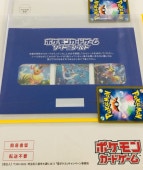 �ڲƥݥ����������դ���PK-S-P-186 �֡�������VMAX �� PK-S-P-187 ������VMAX �� PK-S-P-188 ���������VMAX��̤����3�祻�åȡ�