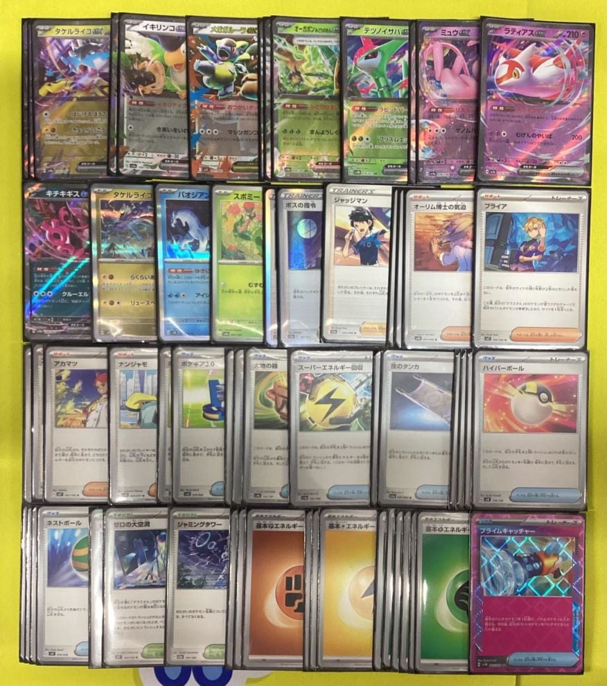 ポケモンカード 　まとめ売り スニダントレカ秋葉原店【公式】 on X: 