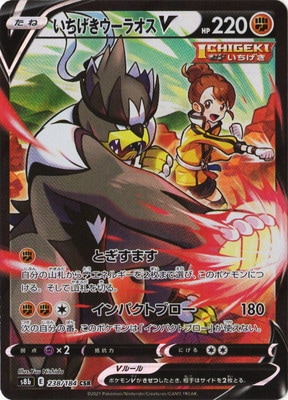 SR SSR SAR UR HR CSR 100枚　まとめ売り ブラックホワイト SR SSR SAR HR 100枚 まとめ売り 総合福袋 ssr sr ポケモン