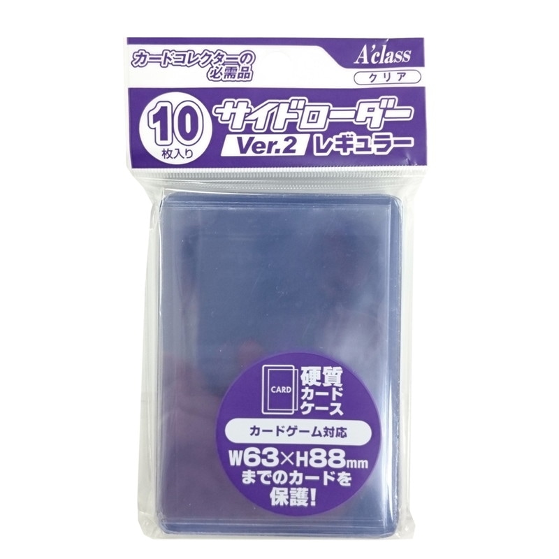 サプライ商品,ローダー | ポケモンカード買取・通販専門店【フルアヘッド】