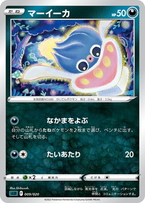 PK-SLD-009 �ޡ�������