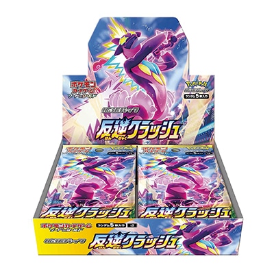 ポケモンカード,その他,未開封BOX・パック,Sシリーズ【拡張