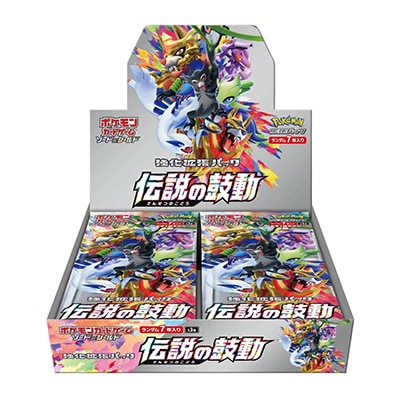 【シュリンク付き未開封box】 伝説の鼓動 ポケモンカードジムセット『伝説の鼓動』【未開封BOX】{-}