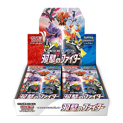 ポケモンカード,その他,未開封BOX・パック,Sシリーズ【拡張パック