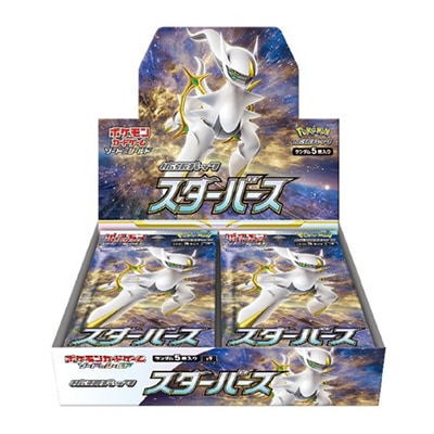 ポケモンカード,その他,未開封BOX・パック | ポケモンカード専門