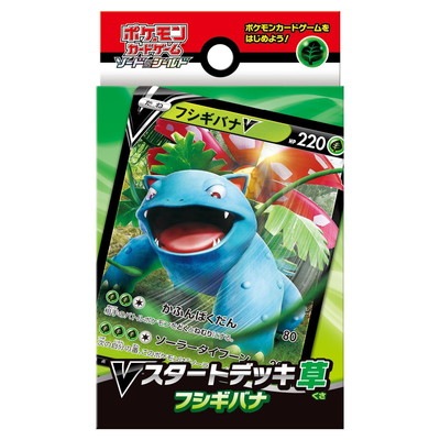 ポケモンカード　ポケカ　ランダム構築スターターデッキ　フシギバナ　17枚 ランダム構築スターター「フシギバナ☆草」 (-) {-} [-] - magi